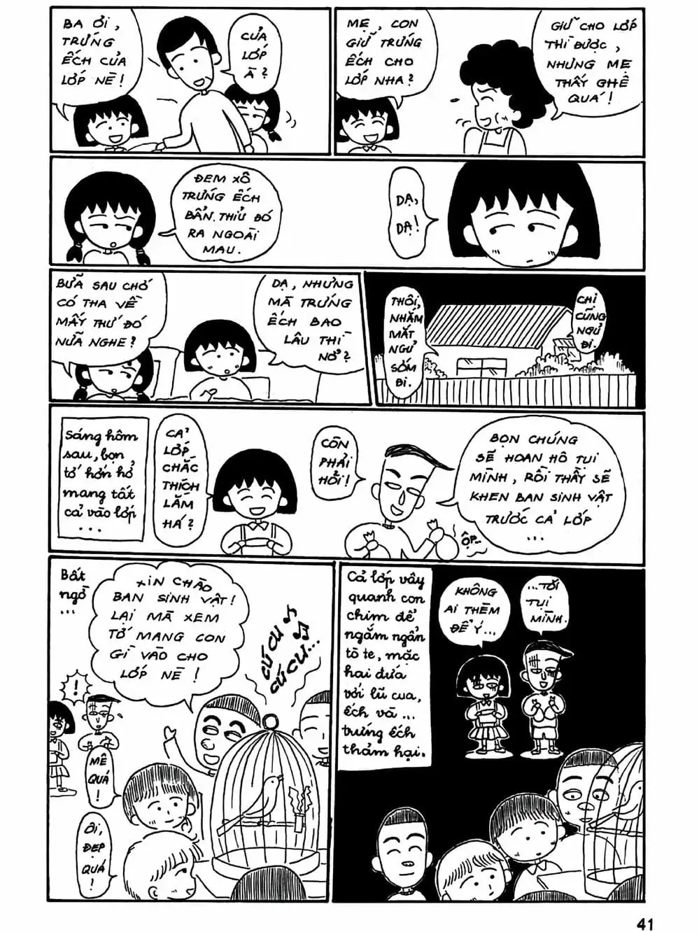 Truyện Tranh Nhóc Maruko trang 4