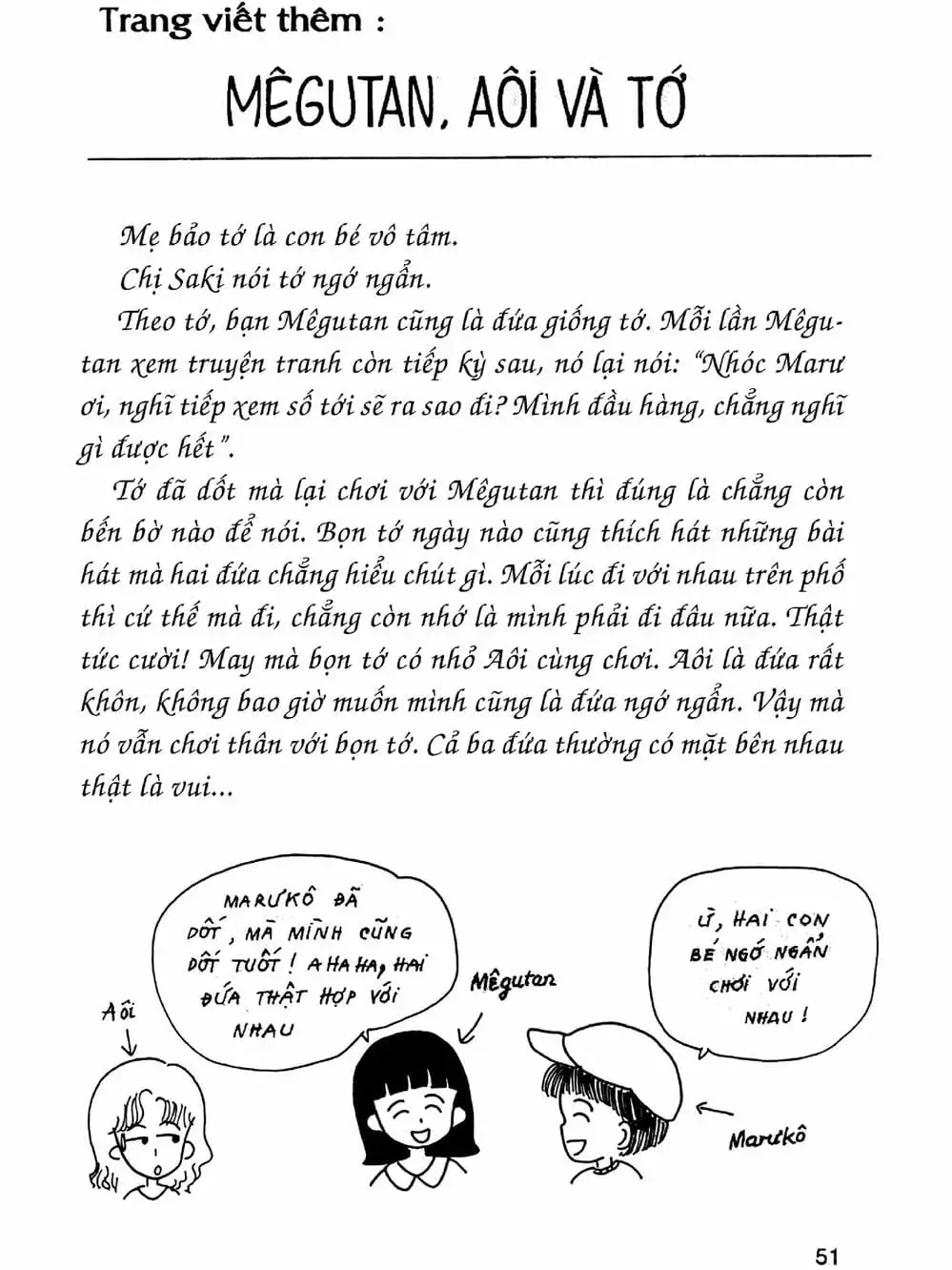 Truyện Tranh Nhóc Maruko trang 4