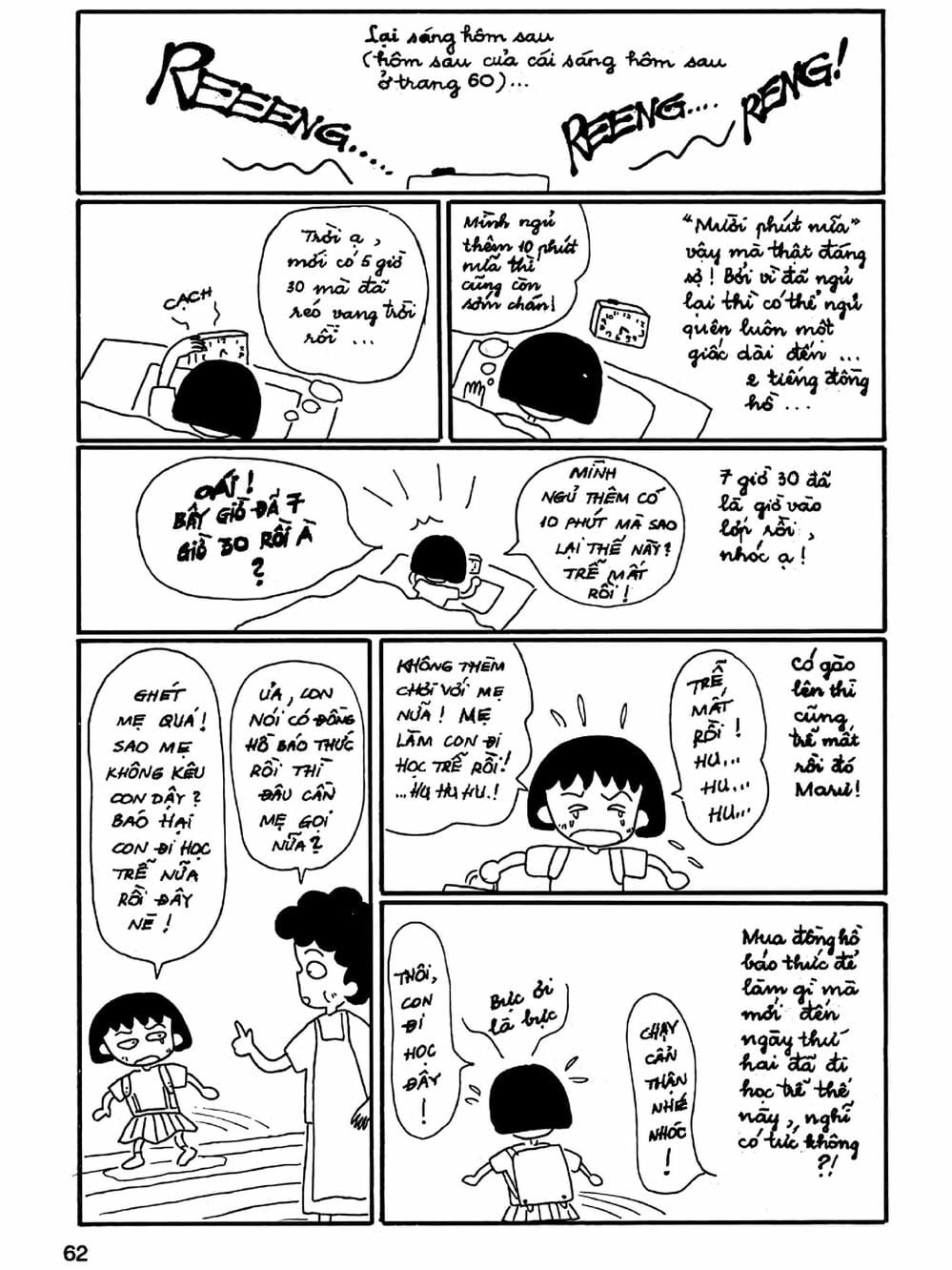 Truyện Tranh Nhóc Maruko trang 4