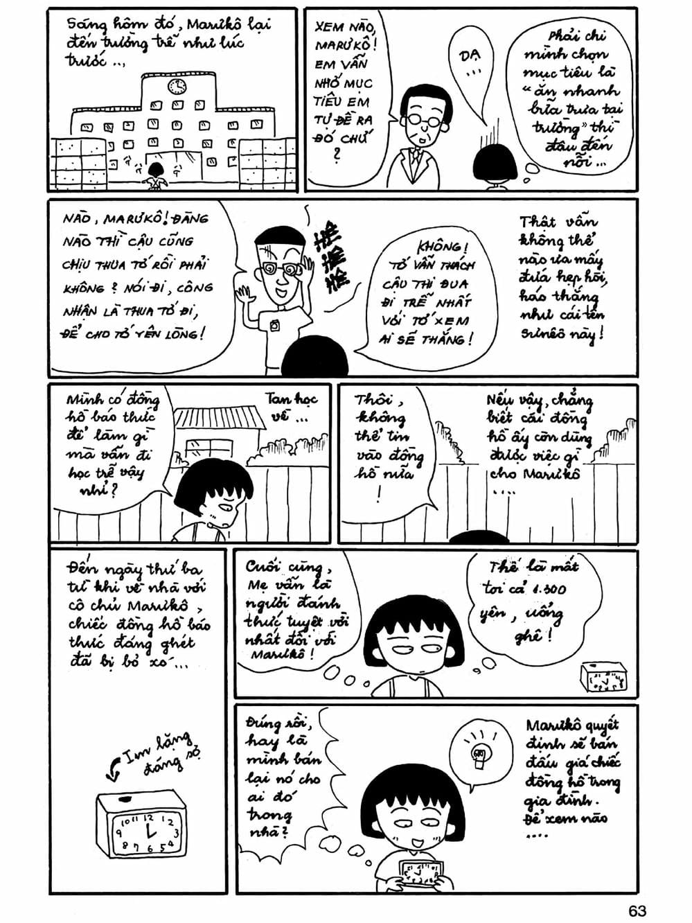 Truyện Tranh Nhóc Maruko trang 4