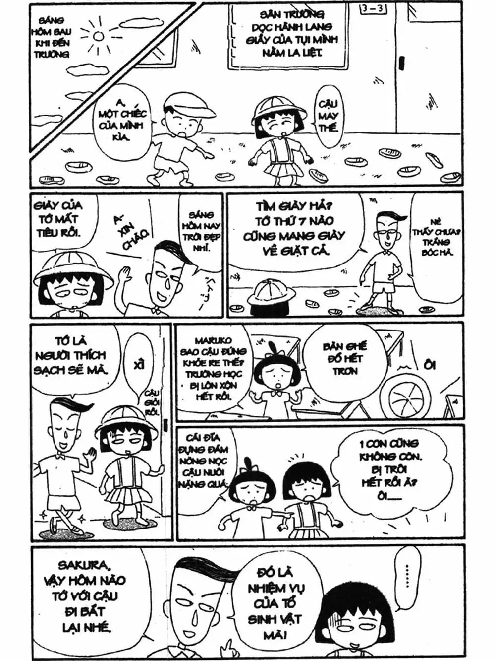 Truyện Tranh Nhóc Maruko trang 4