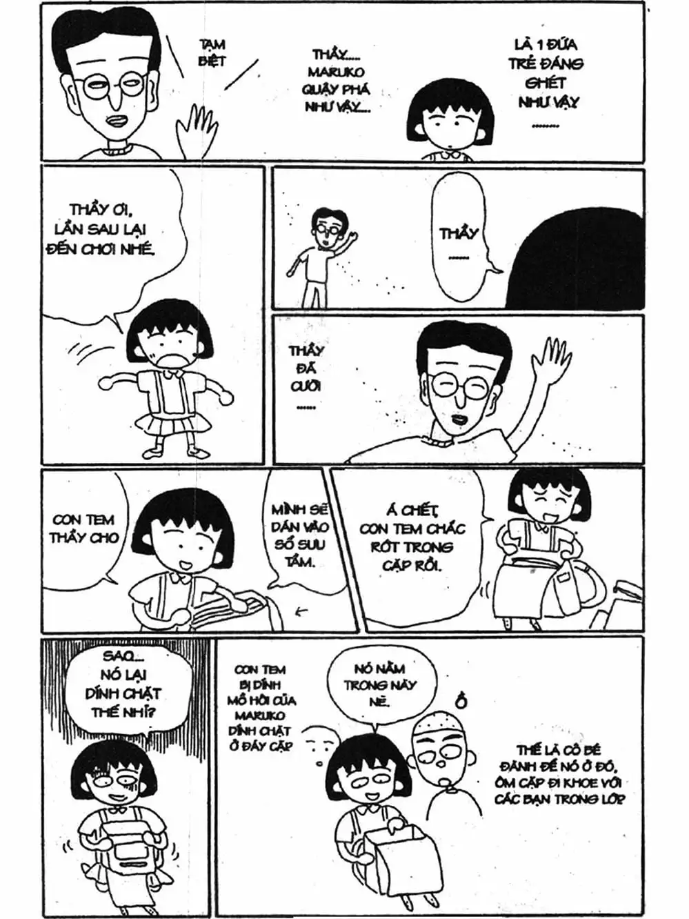 Truyện Tranh Nhóc Maruko trang 4