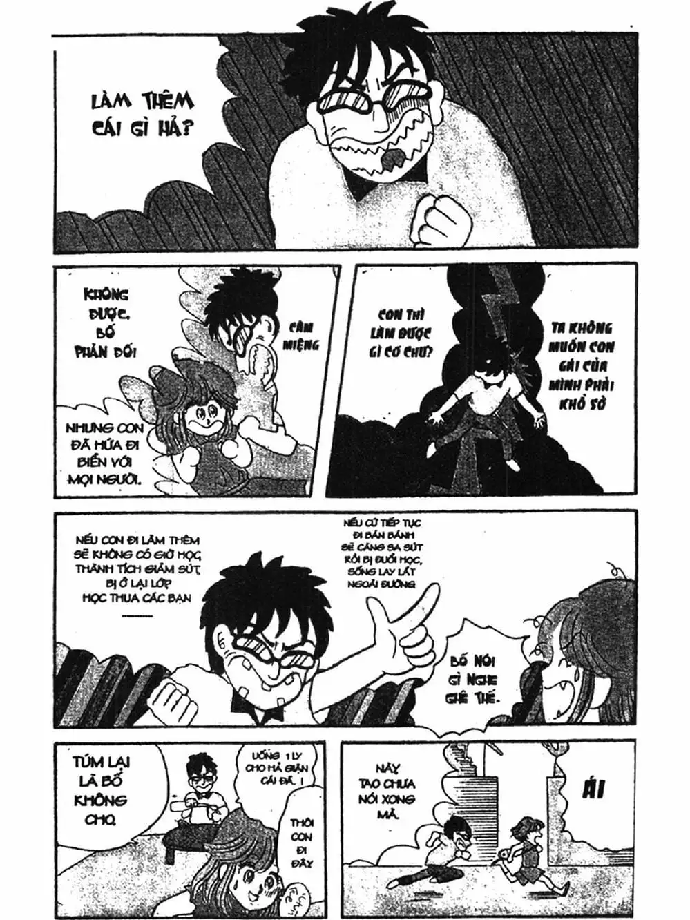 Truyện Tranh Nhóc Maruko trang 4