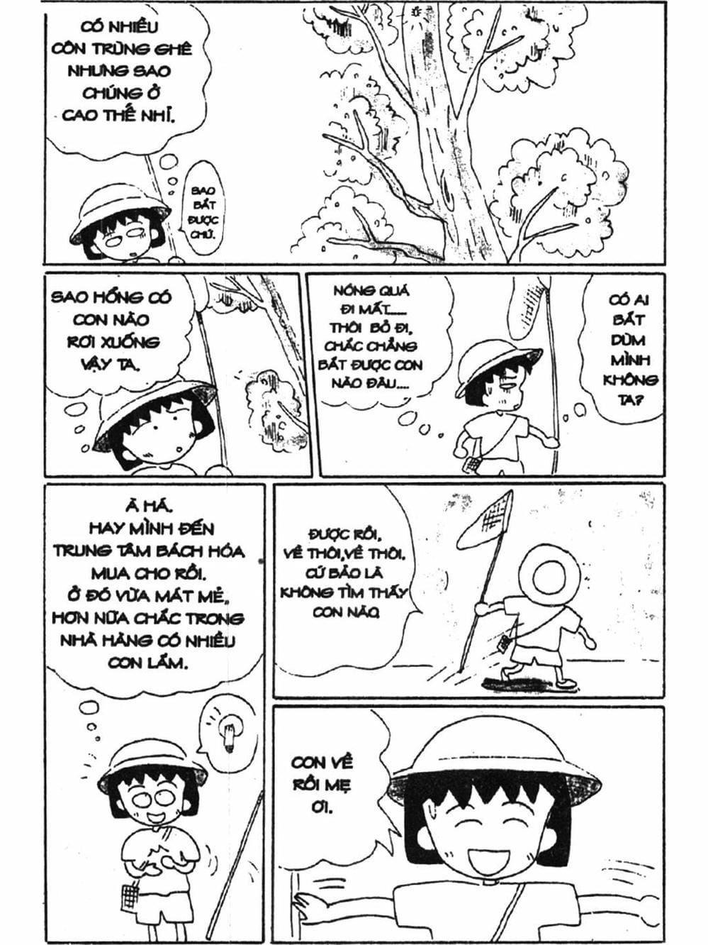 Truyện Tranh Nhóc Maruko trang 4