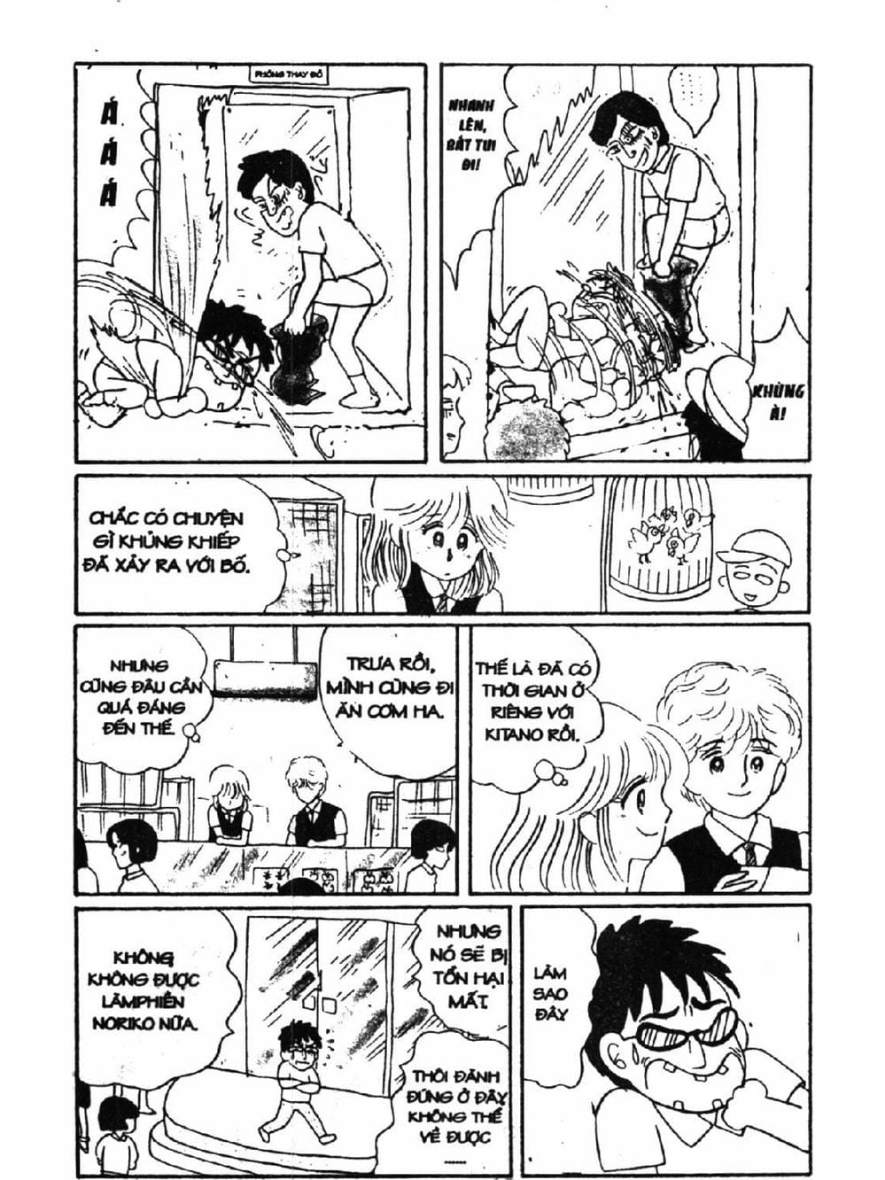 Truyện Tranh Nhóc Maruko trang 4