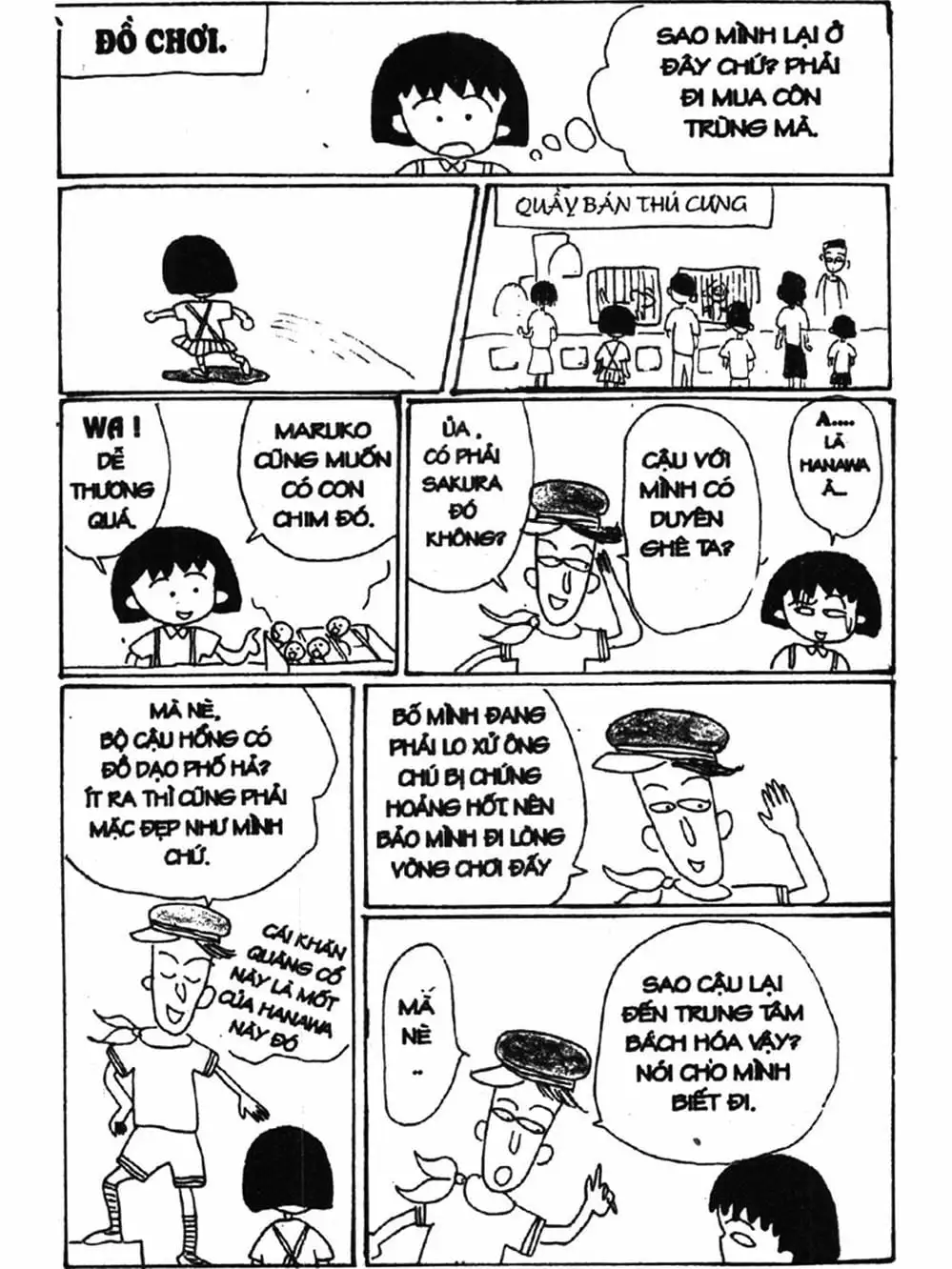 Truyện Tranh Nhóc Maruko trang 4