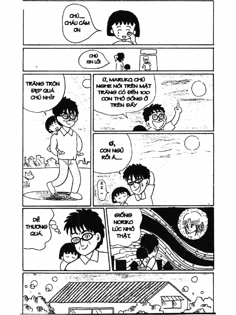 Truyện Tranh Nhóc Maruko trang 4