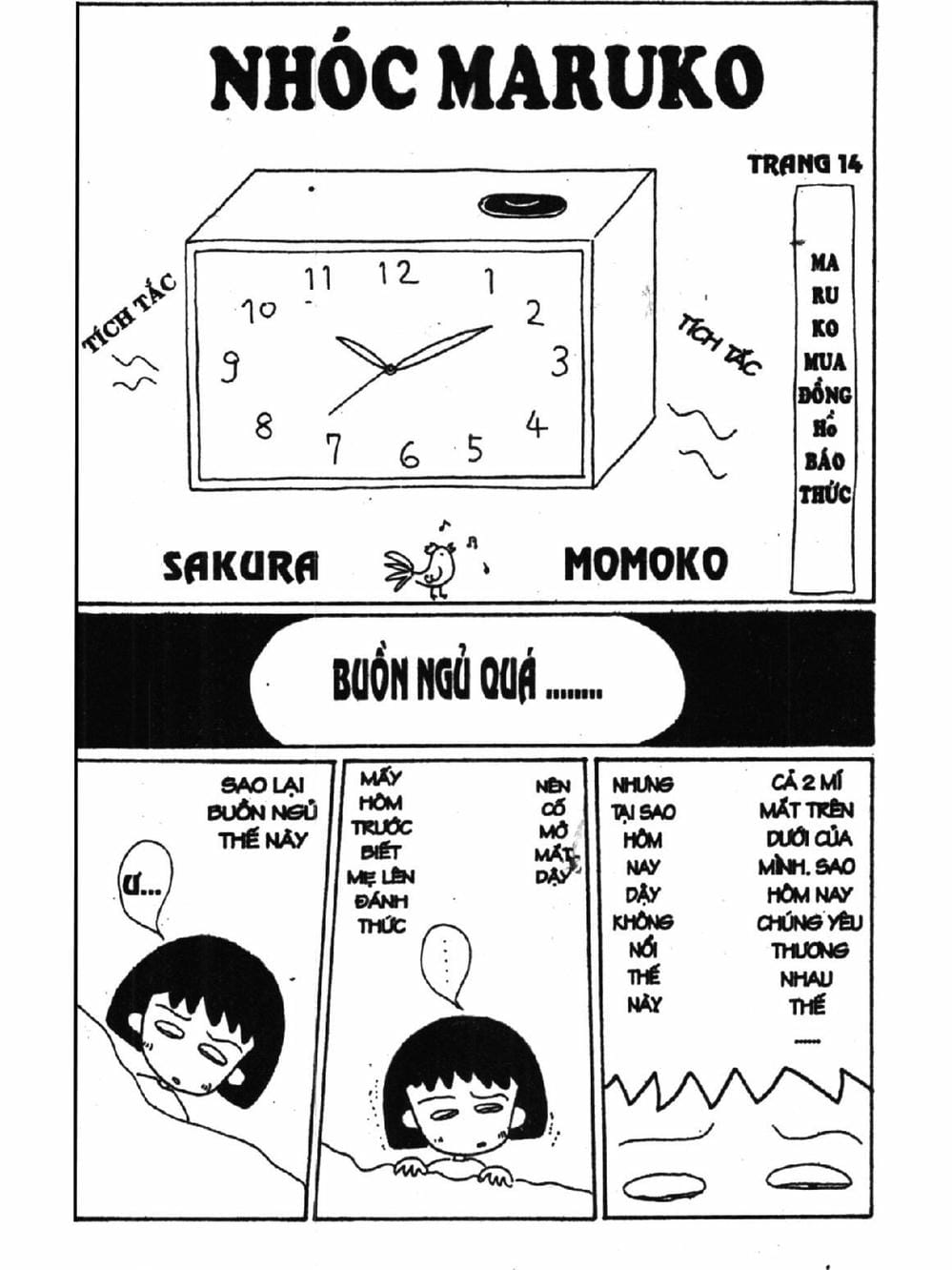 Truyện Tranh Nhóc Maruko trang 4