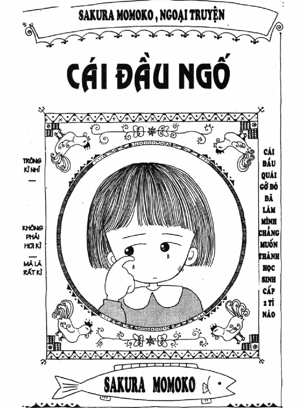 Truyện Tranh Nhóc Maruko trang 4