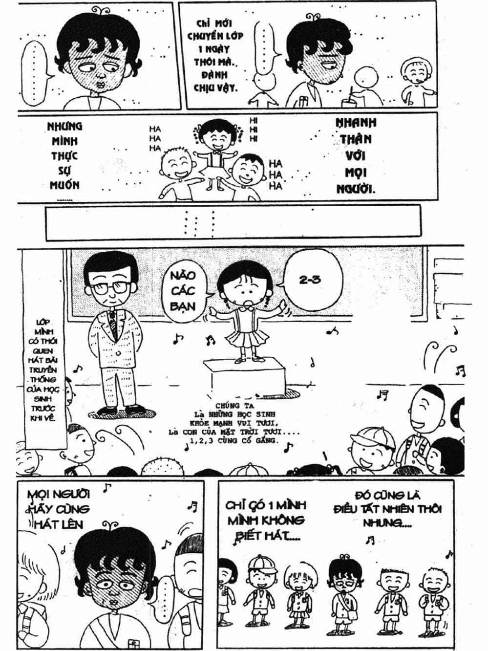 Truyện Tranh Nhóc Maruko trang 4