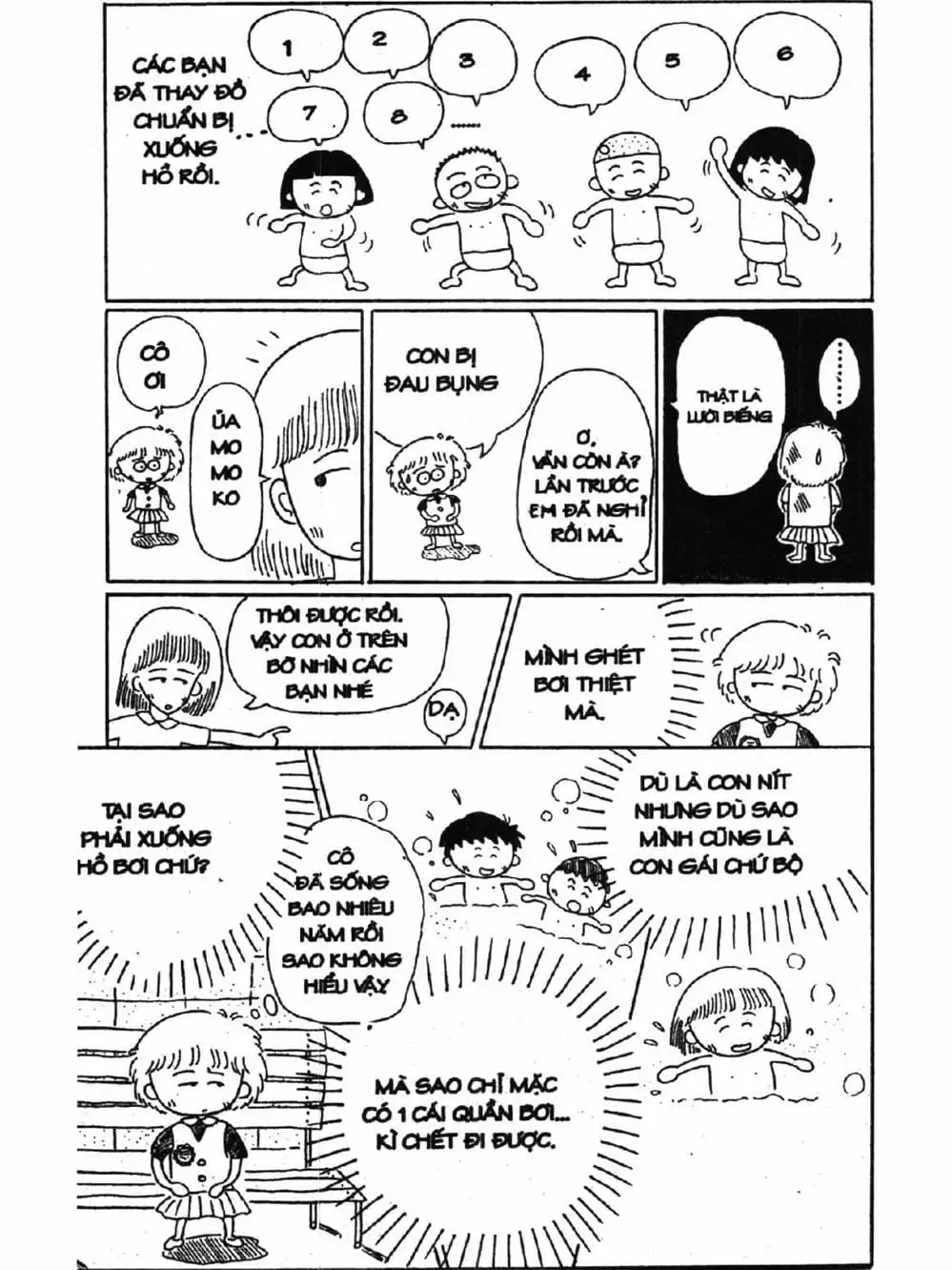 Truyện Tranh Nhóc Maruko trang 4