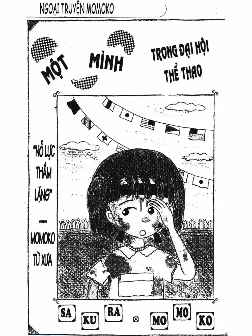 Truyện Tranh Nhóc Maruko trang 4