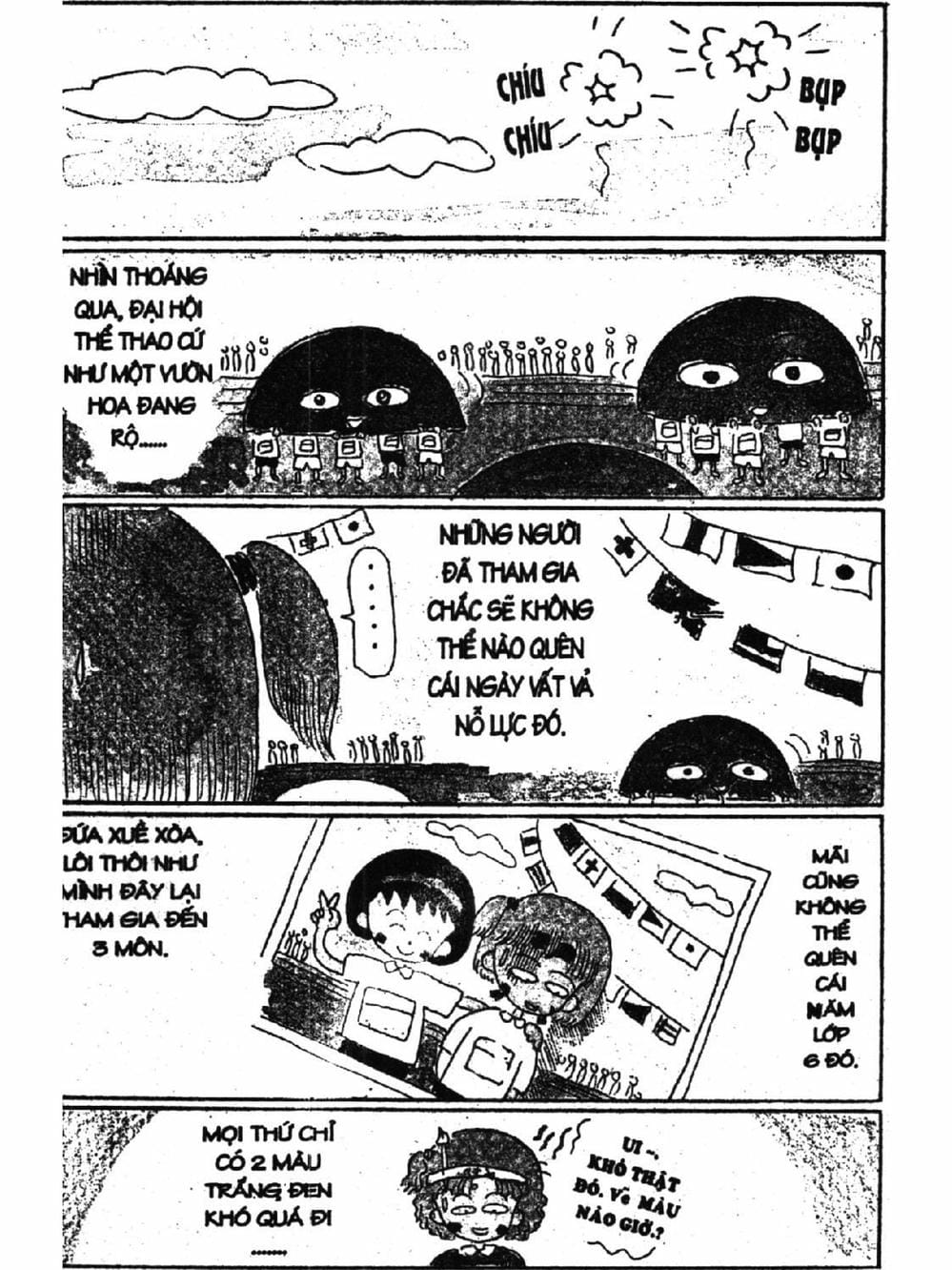 Truyện Tranh Nhóc Maruko trang 4