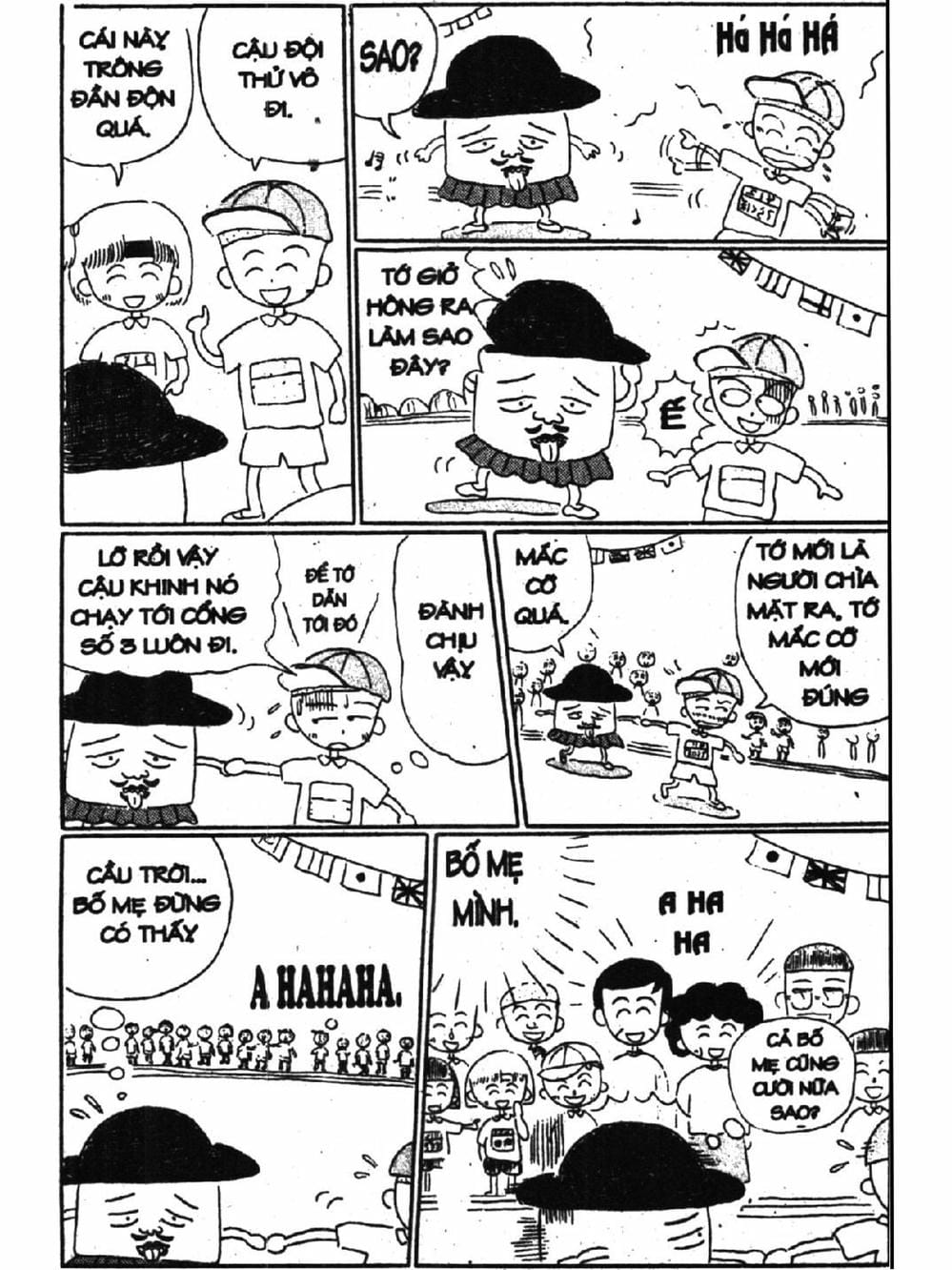 Truyện Tranh Nhóc Maruko trang 4