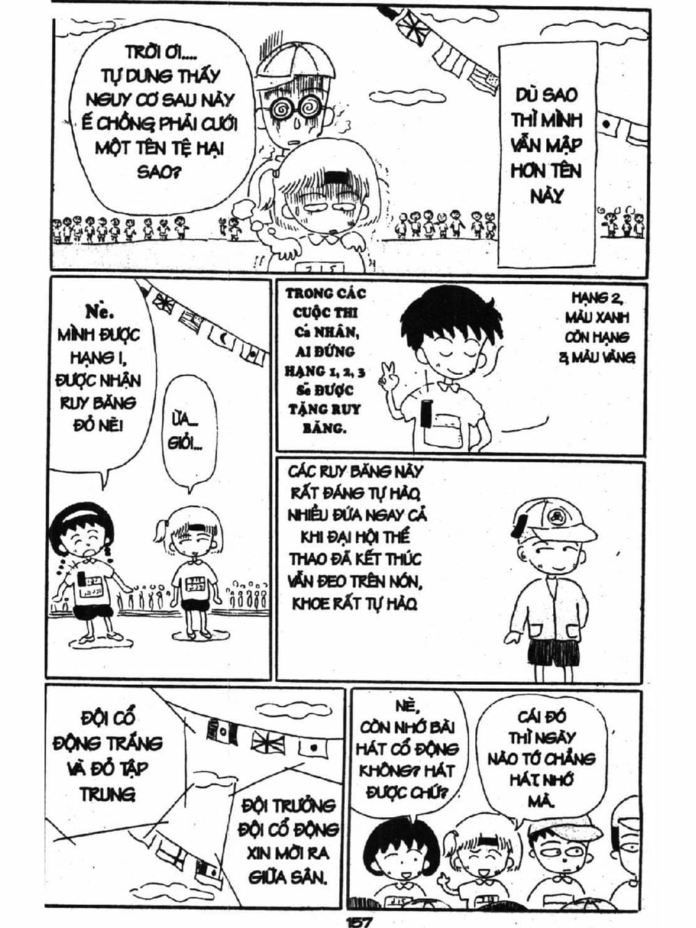 Truyện Tranh Nhóc Maruko trang 4