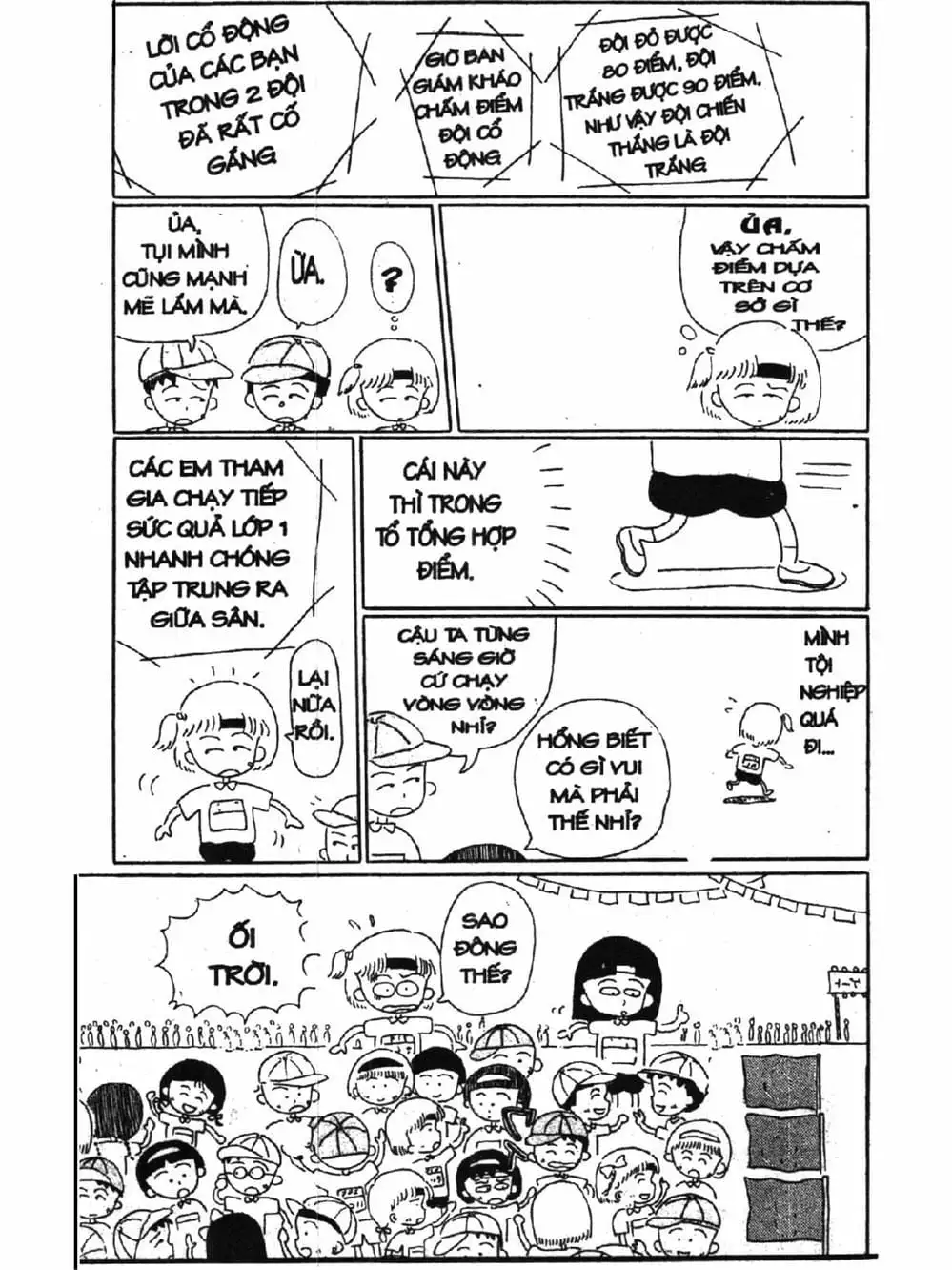 Truyện Tranh Nhóc Maruko trang 4