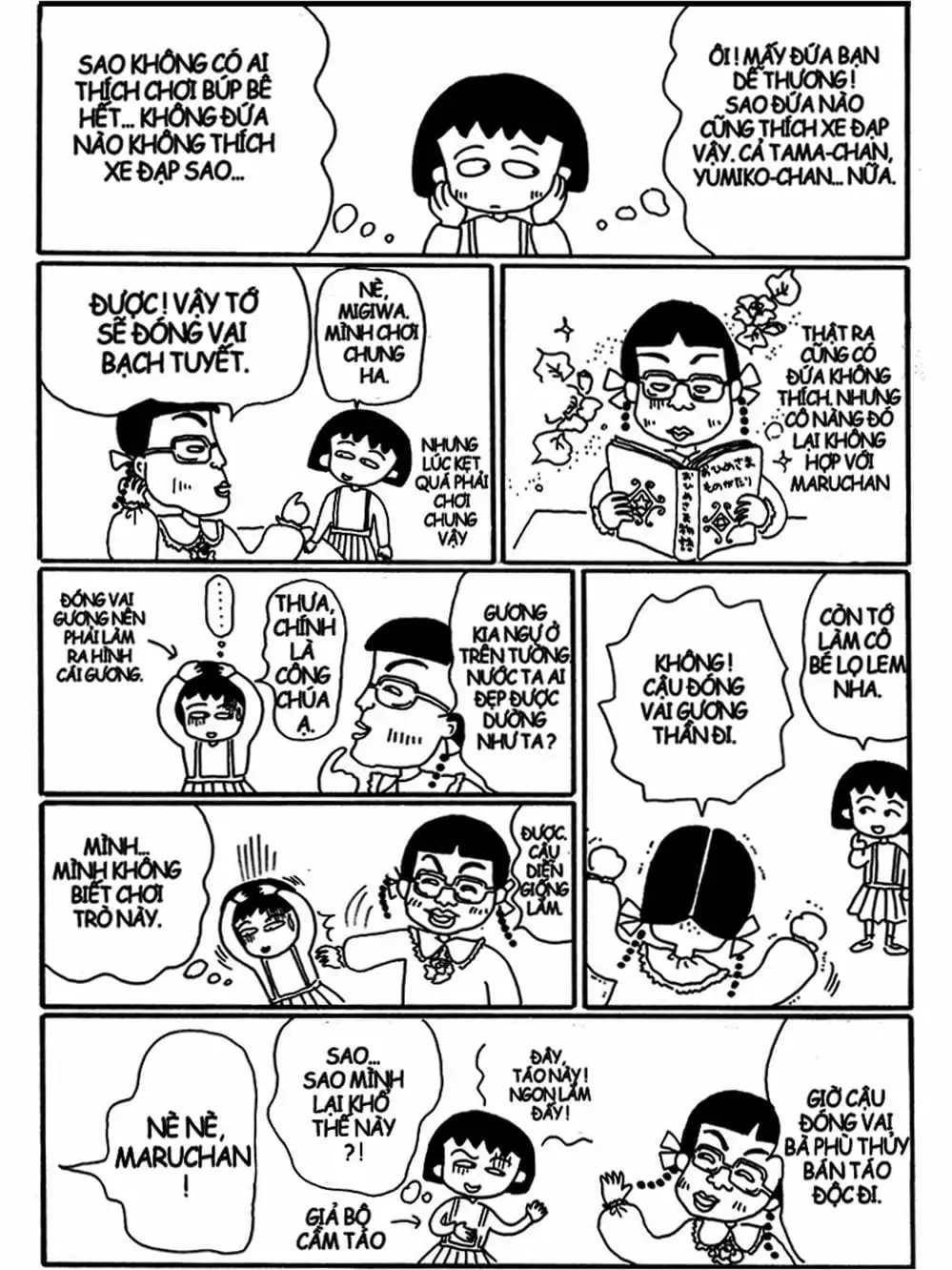 Truyện Tranh Nhóc Maruko trang 4