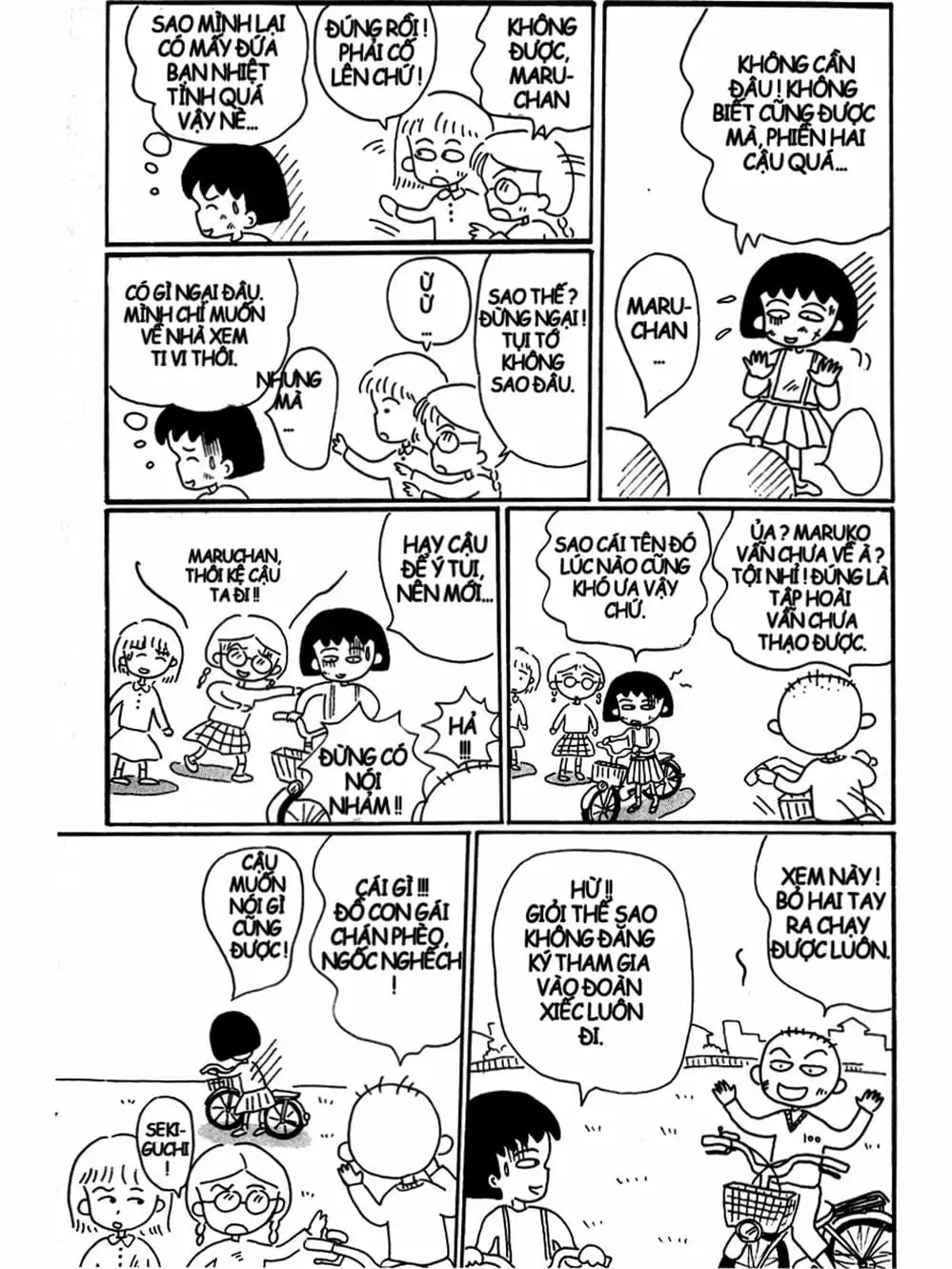 Truyện Tranh Nhóc Maruko trang 4