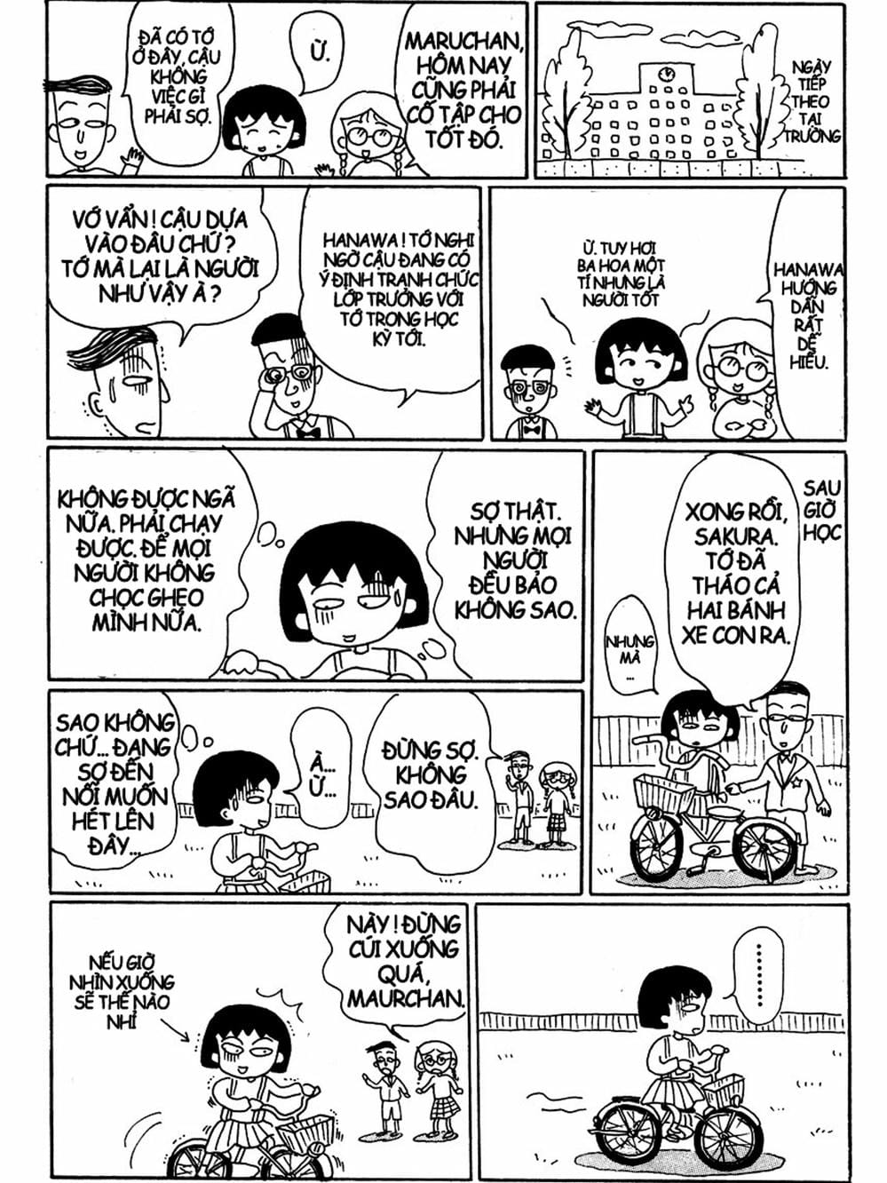 Truyện Tranh Nhóc Maruko trang 4