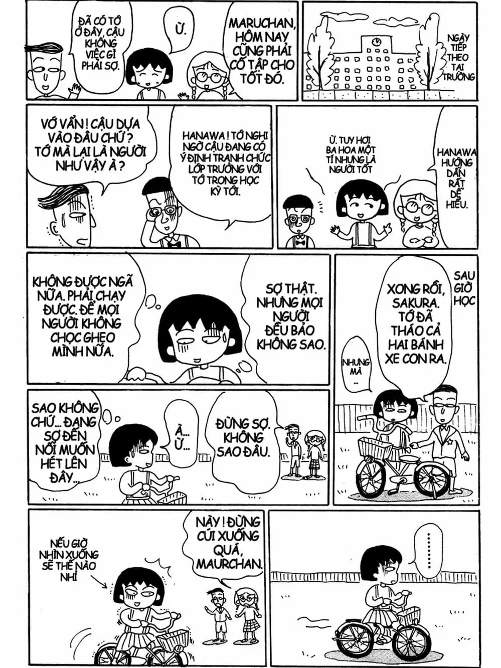 Truyện Tranh Nhóc Maruko trang 4