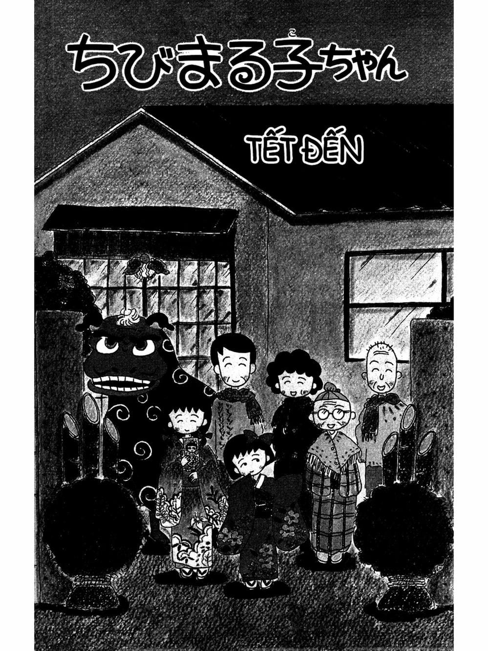 Truyện Tranh Nhóc Maruko trang 4