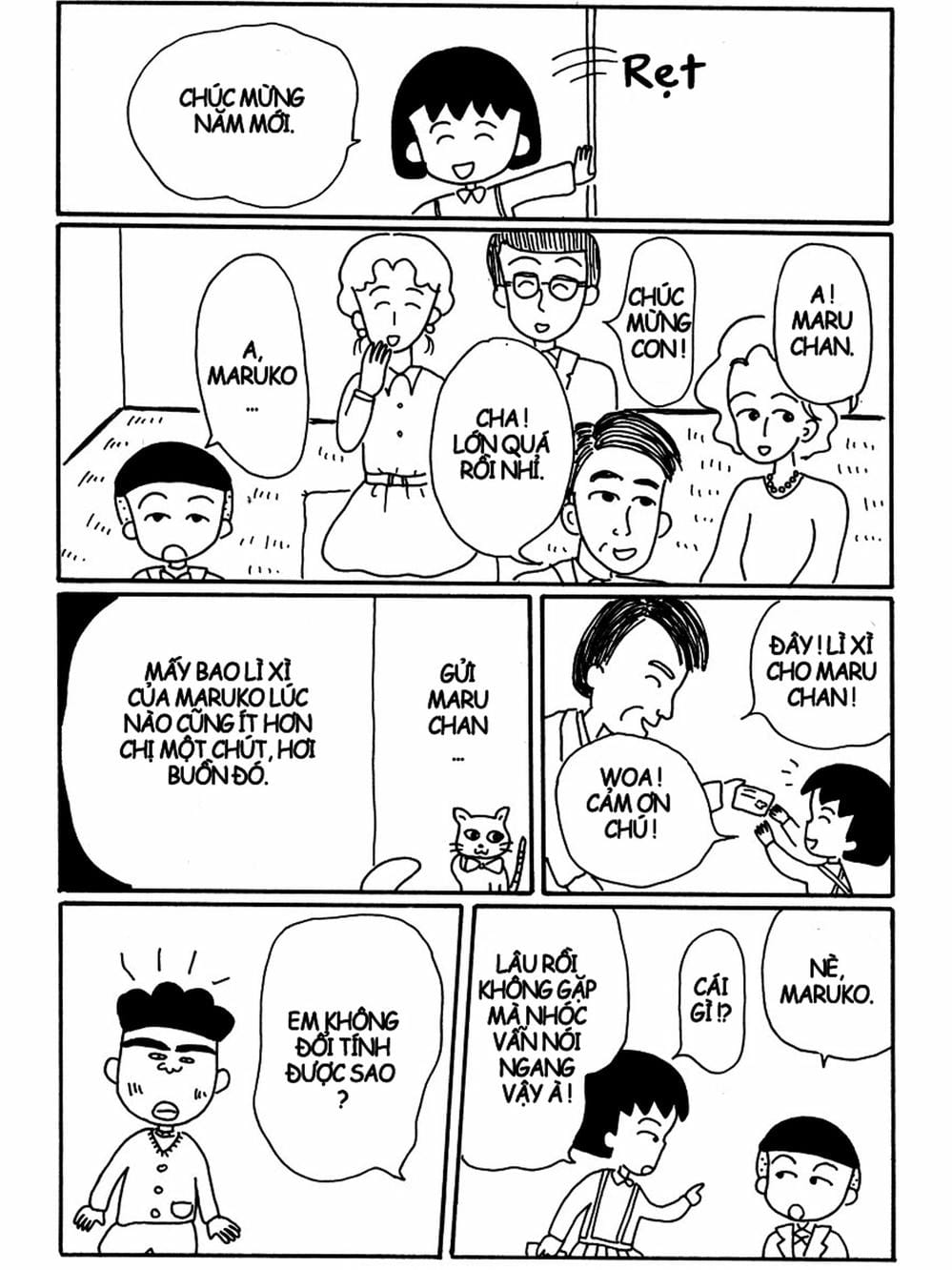 Truyện Tranh Nhóc Maruko trang 4