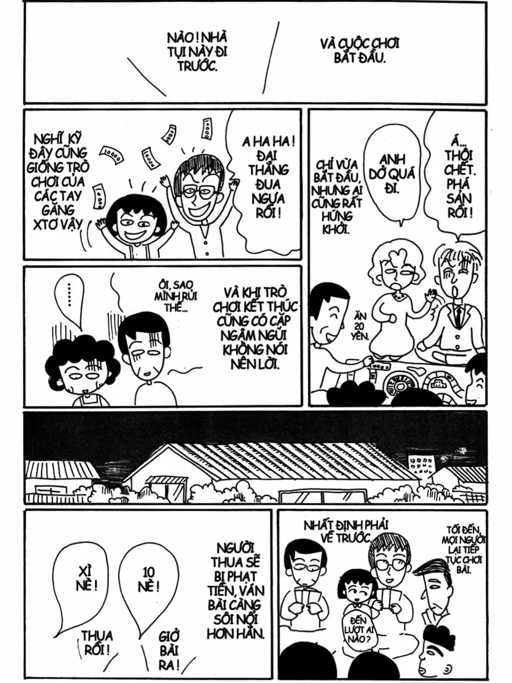 Truyện Tranh Nhóc Maruko trang 4