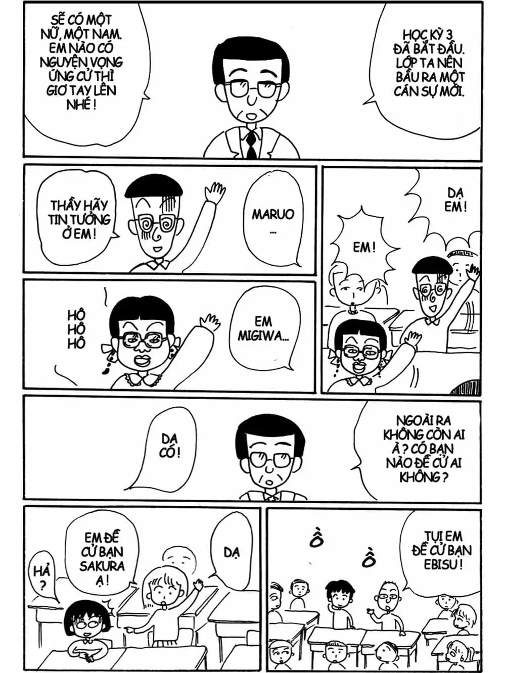 Truyện Tranh Nhóc Maruko trang 4