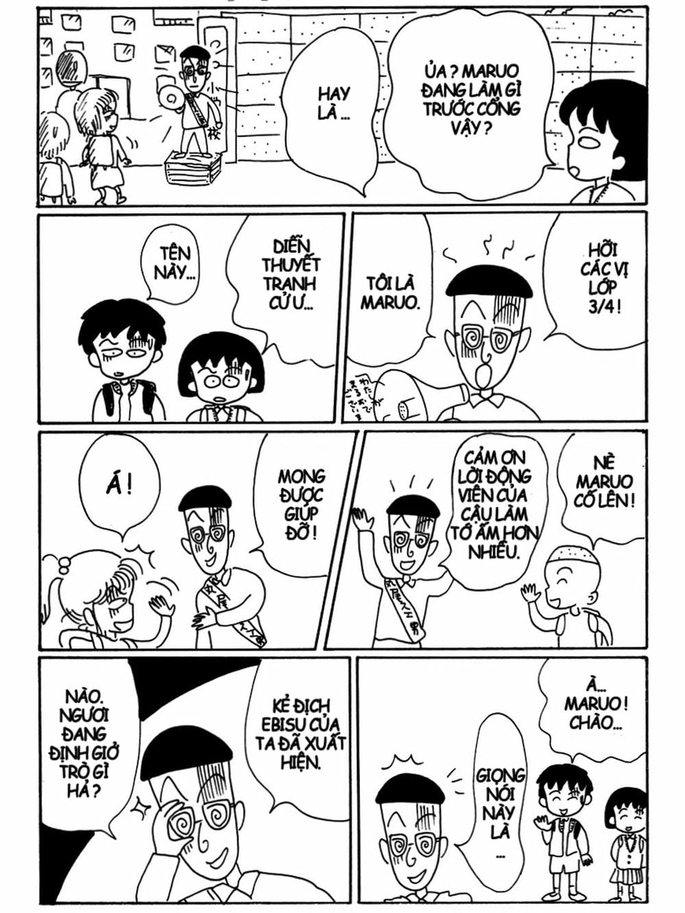 Truyện Tranh Nhóc Maruko trang 4