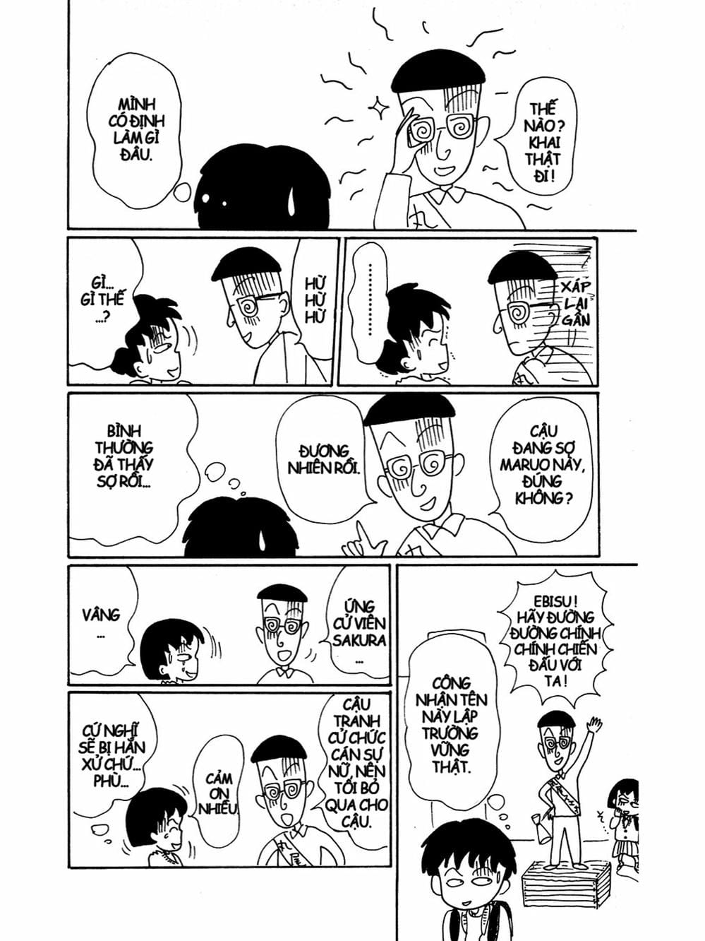 Truyện Tranh Nhóc Maruko trang 4