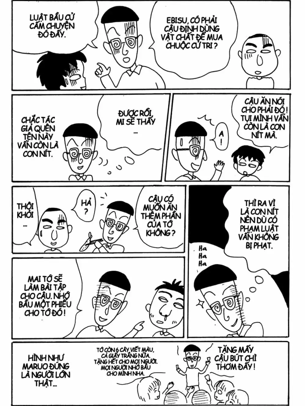 Truyện Tranh Nhóc Maruko trang 4
