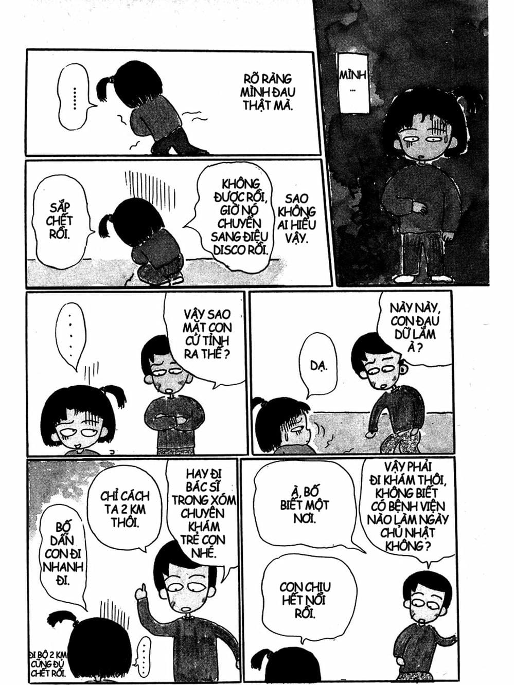 Truyện Tranh Nhóc Maruko trang 4