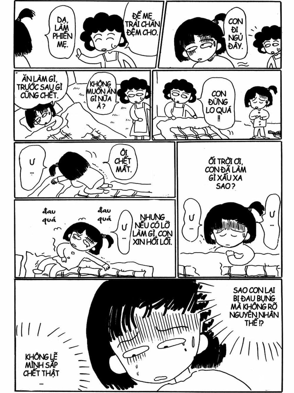 Truyện Tranh Nhóc Maruko trang 4