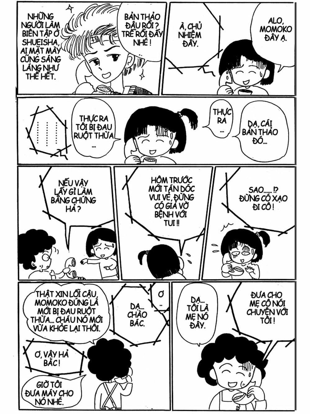 Truyện Tranh Nhóc Maruko trang 4