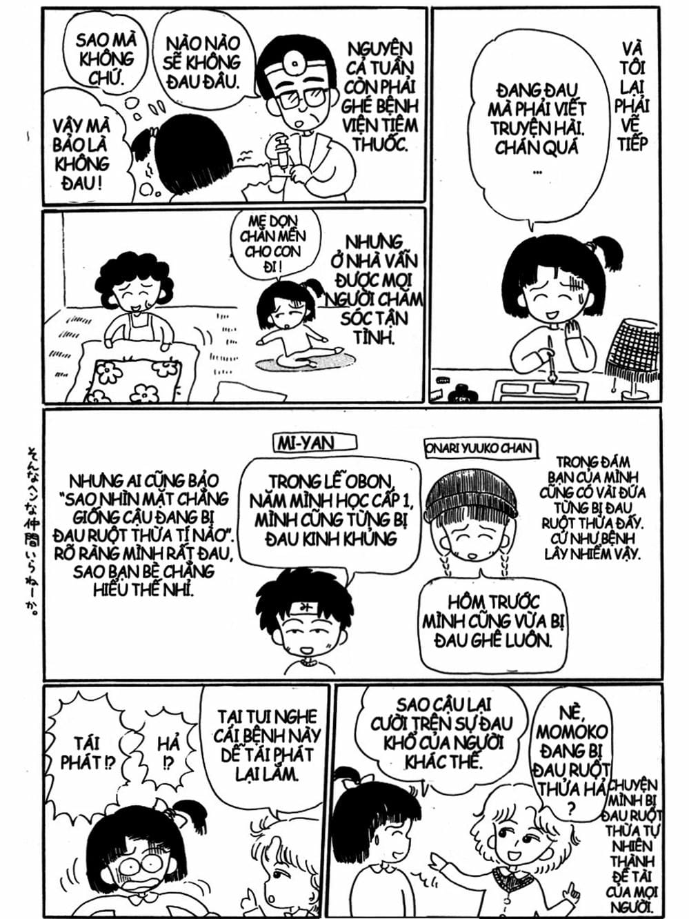 Truyện Tranh Nhóc Maruko trang 4