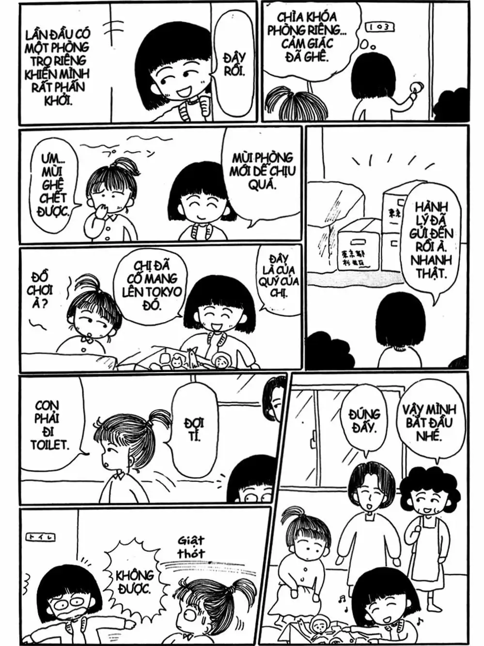 Truyện Tranh Nhóc Maruko trang 4