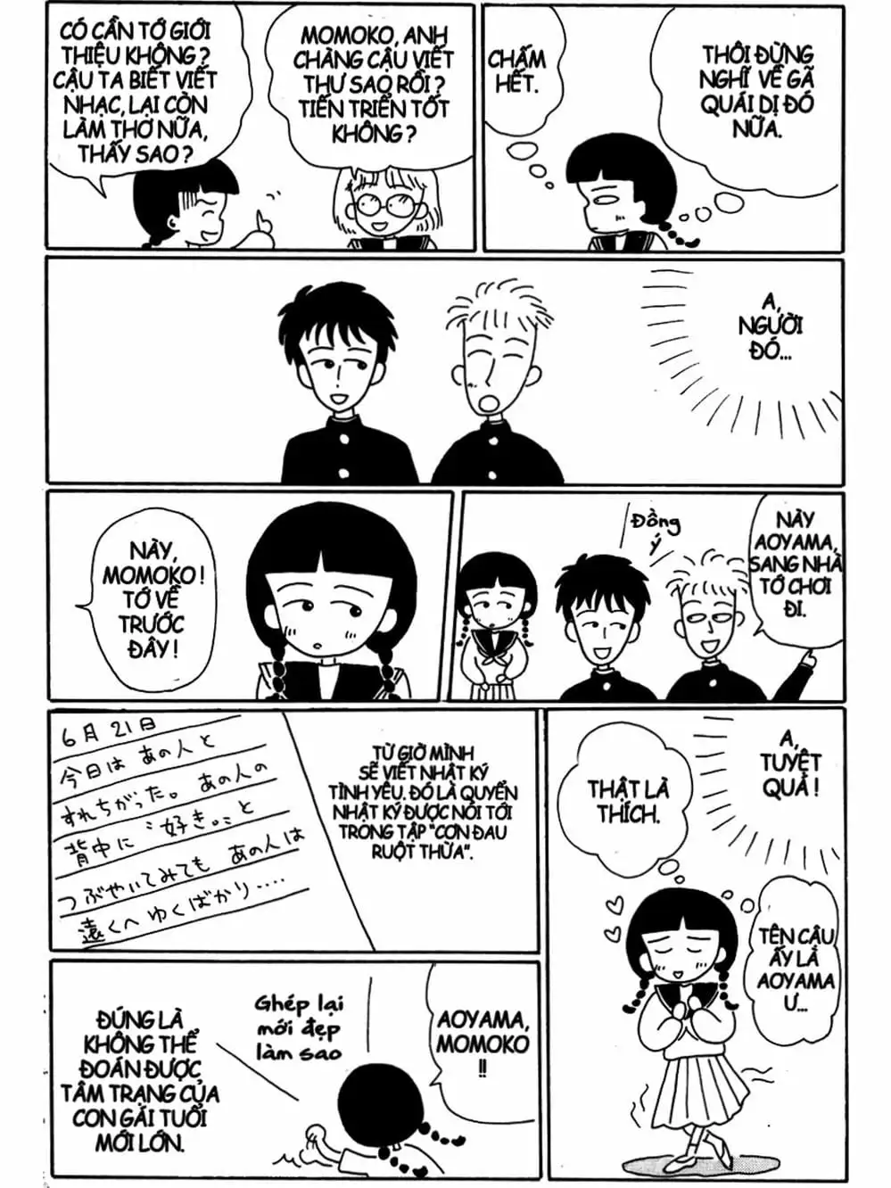 Truyện Tranh Nhóc Maruko trang 4