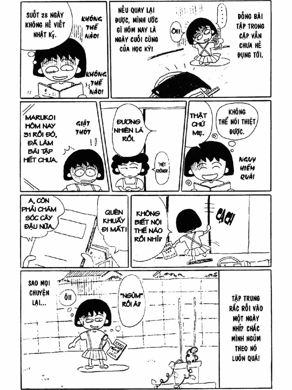 Truyện Tranh Nhóc Maruko trang 4