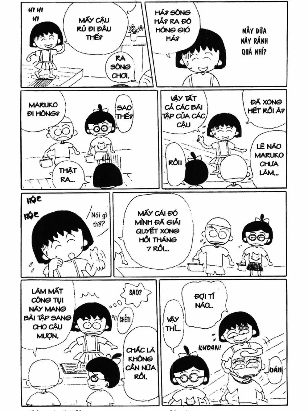 Truyện Tranh Nhóc Maruko trang 4