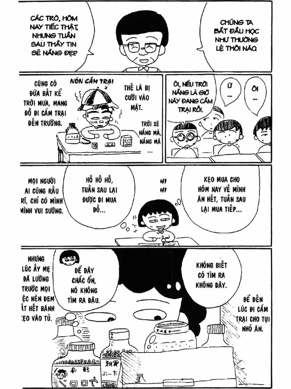 Truyện Tranh Nhóc Maruko trang 4