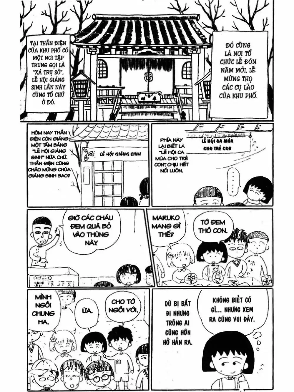 Truyện Tranh Nhóc Maruko trang 4