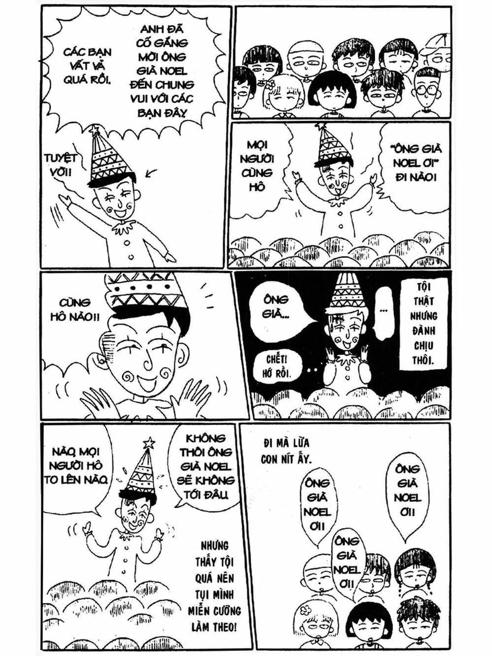 Truyện Tranh Nhóc Maruko trang 4