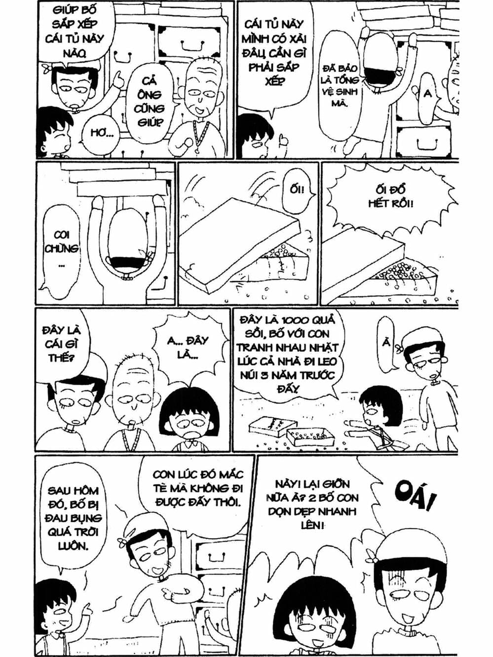 Truyện Tranh Nhóc Maruko trang 4