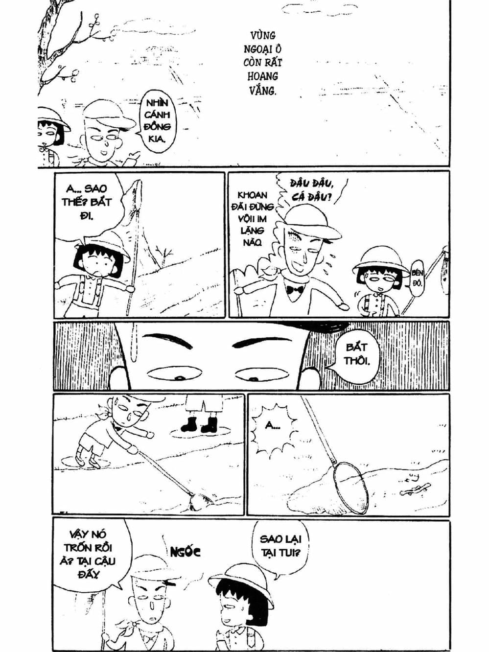 Truyện Tranh Nhóc Maruko trang 4