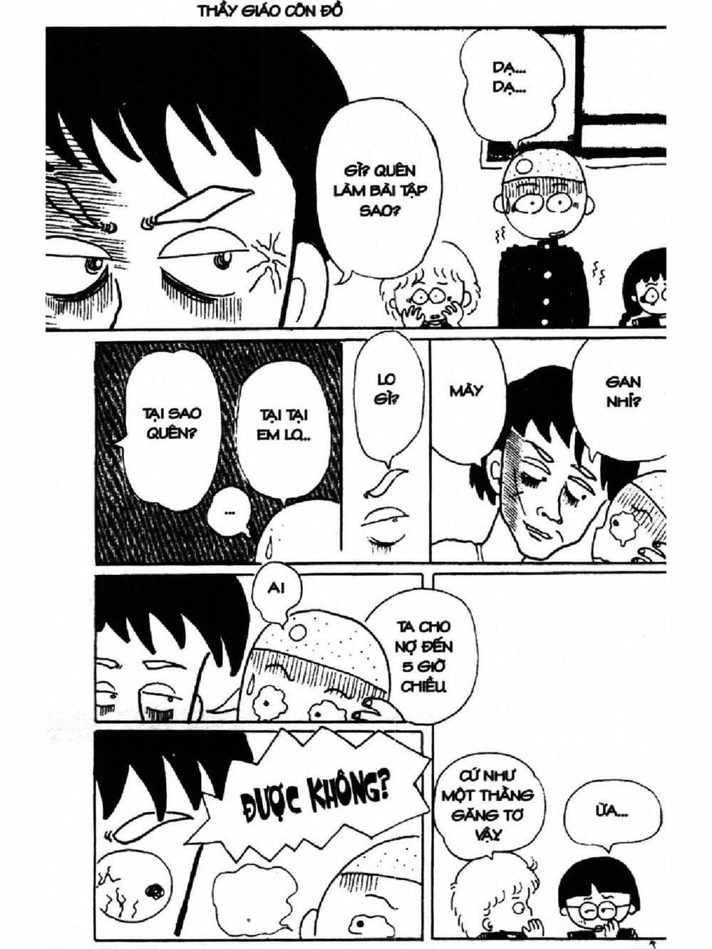 Truyện Tranh Nhóc Maruko trang 4