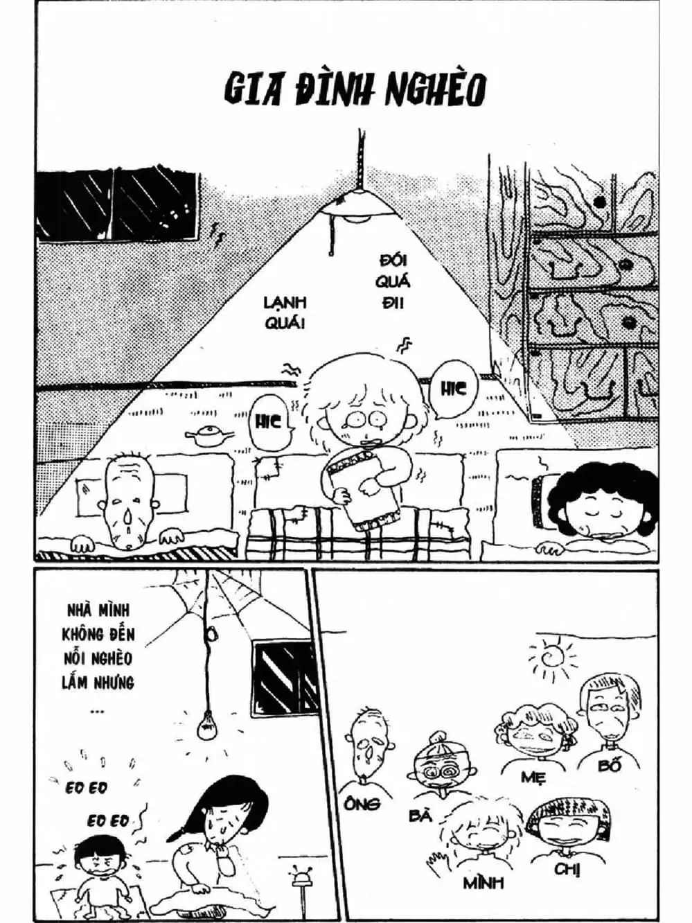 Truyện Tranh Nhóc Maruko trang 4