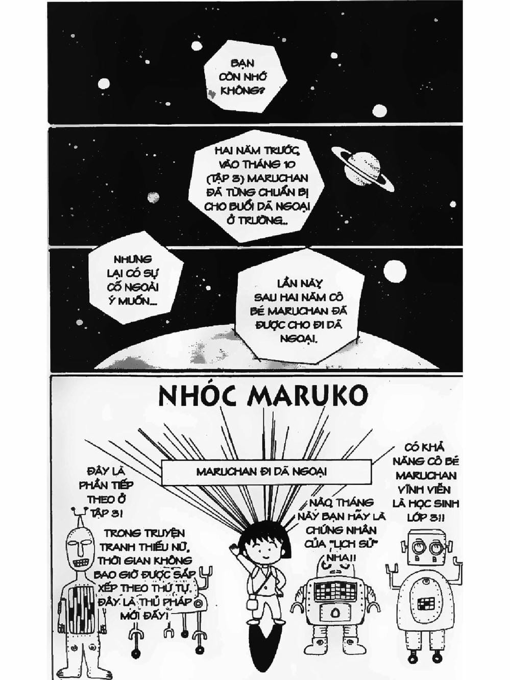 Truyện Tranh Nhóc Maruko trang 4