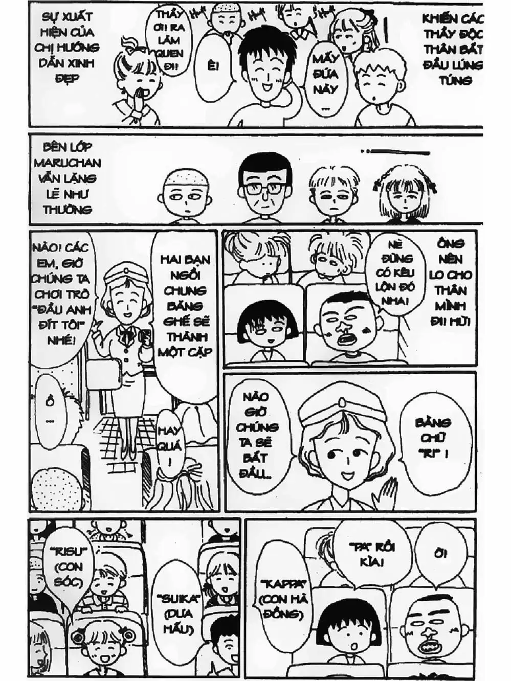 Truyện Tranh Nhóc Maruko trang 4
