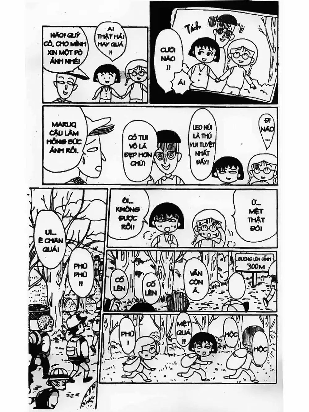 Truyện Tranh Nhóc Maruko trang 4