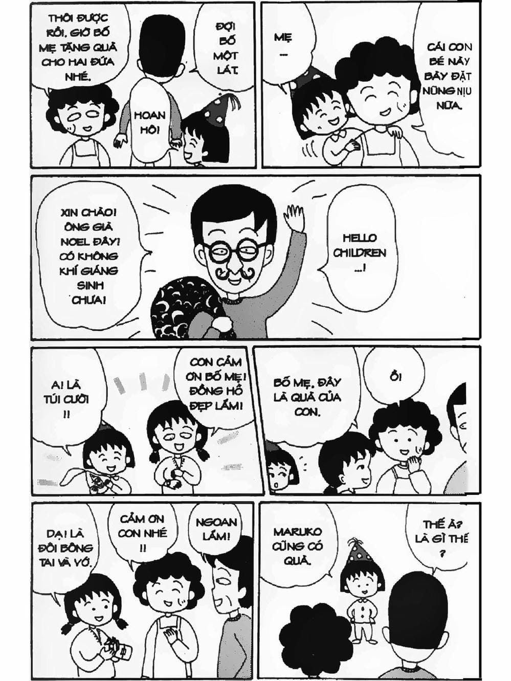 Truyện Tranh Nhóc Maruko trang 4